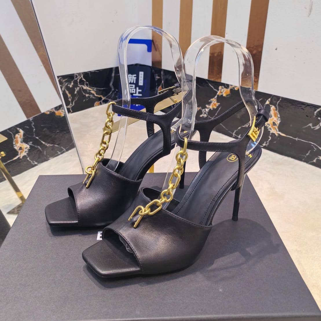 Balmain Heel 11